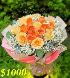 A Standard Bouquet - CODE 31795